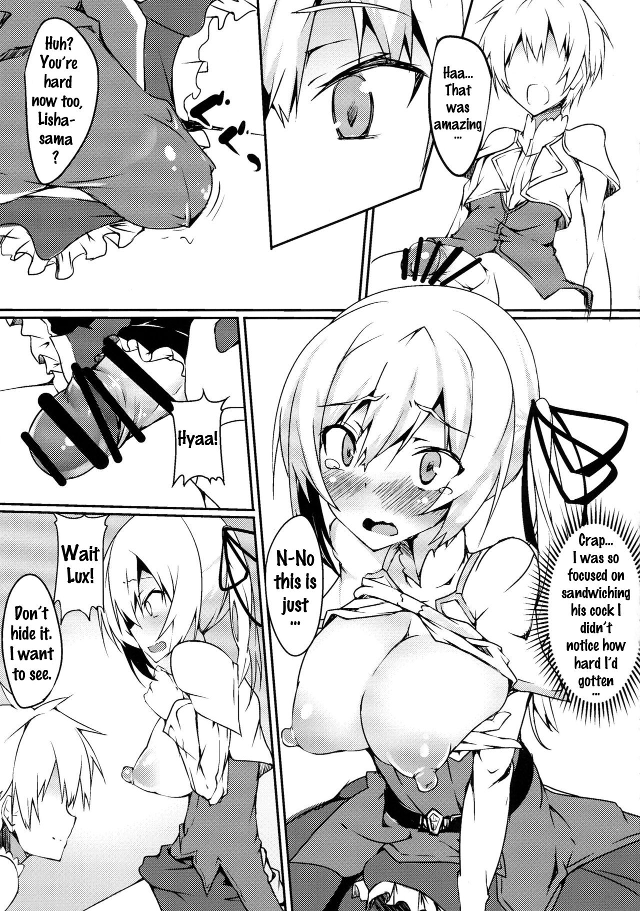 (Futaket 12.5) [Wisteria (Fujihan)] Futanarisha to Kozukurisha (Saijaku Muhai no Bahamut) [English] {doujin-moe.us}_10.jpg